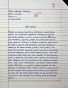Class 6 handwriting 2081