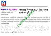 MatraEducation_2_22_81_45K