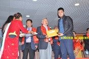 2075 welcome program