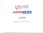 United college ma UCEII ko Udaghatan samaroha sampanna (Mero News )