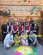 RANGROLI COMPETITION 2082