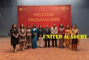 WELCOME PROGRAM (2082-2025)