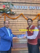 RAMGOLI COMPETITION 2082