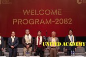 WELCOME PROGRAM (2082-2025)