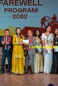 FAREWELL PROGRAM 2082-2026