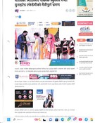 Bharat Jyotimarya School visited United Academ